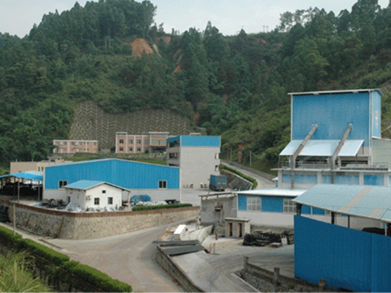 广东省惠云钛业工厂